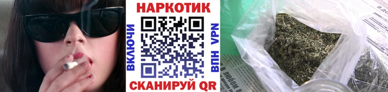 Купить Дубна АМФ  МЕФ  Cocaine  Альфа ПВП 