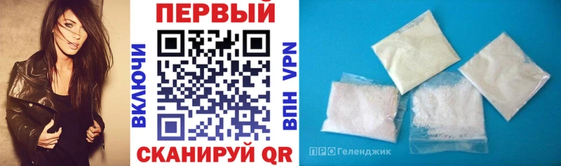 где найти Дубна АМФ 98%