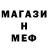 КЕТАМИН VHQ Ayesha Hessa