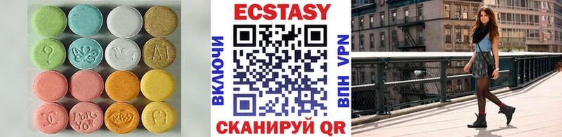Ecstasy mix  дарнет шоп  Дубна 