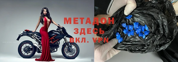 мескалин Абинск