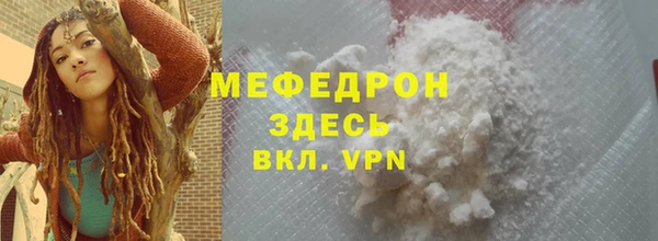 винт Абаза