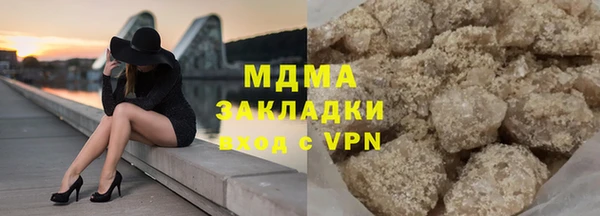 не бодяженный Алексеевка
