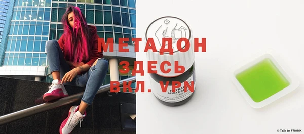 не бодяженный Алексеевка