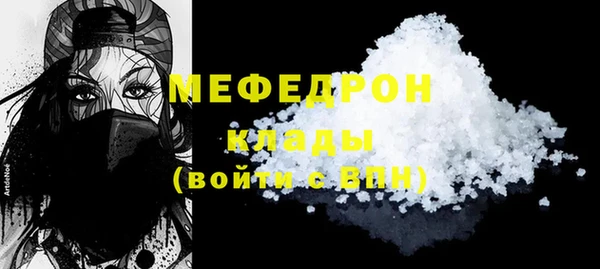 винт Абаза