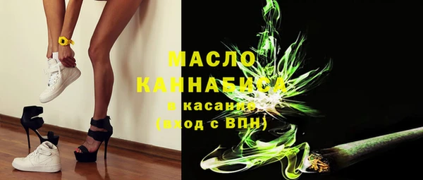 мескалин Абинск