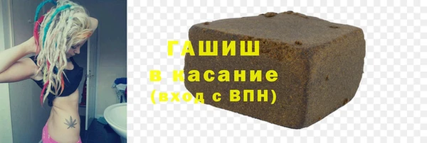 винт Абаза