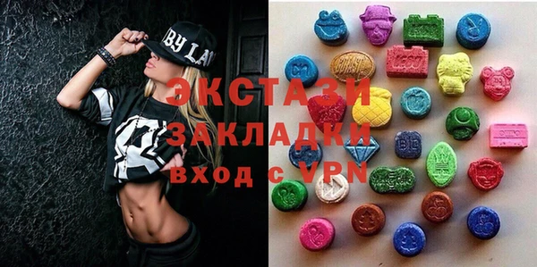 мескалин Абинск