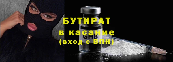 винт Абаза