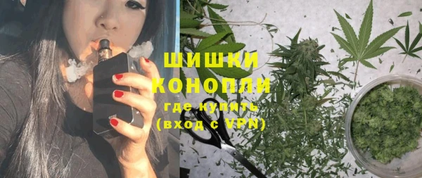 мефедрон VHQ Абдулино