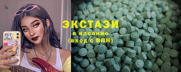 не бодяженный Алексеевка