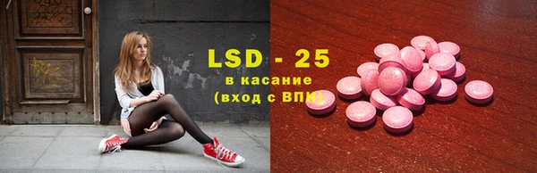 каннабис Алексин