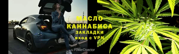 винт Абаза
