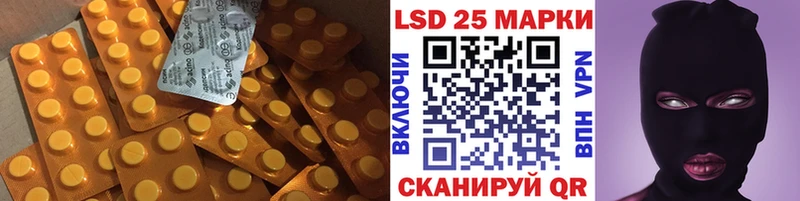 ЛСД экстази ecstasy  Дубна 