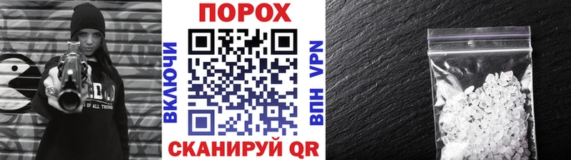 Первитин мет  Дубна 