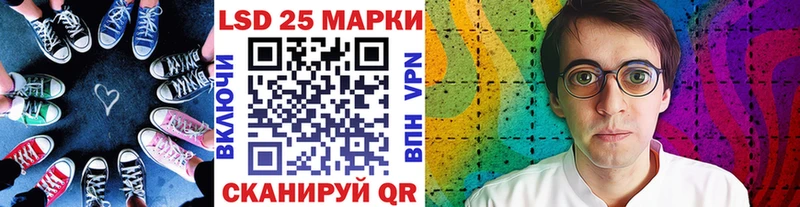 Марки N-bome 1500мкг  даркнет какой сайт  Дубна  гидра онион 