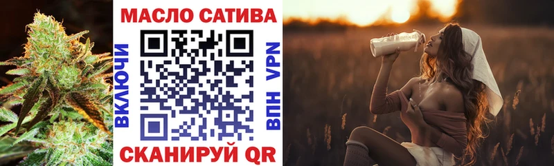 купить   Дубна  Дистиллят ТГК жижа 
