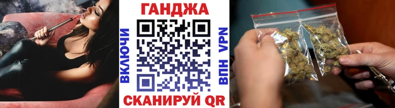 blacksprut ТОР  Дубна  Каннабис LSD WEED 